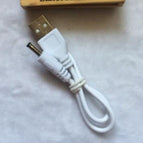USB data cable / 1pc