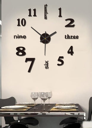 3D Wall Decal Decorative Clock -  acrylic material