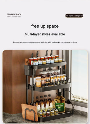 Multi-Layer Kitchen Storage Rack for Spices & Cooking Supplies