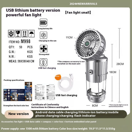Solar Electric Fan Camping Lamp Portable — Premium Quality
