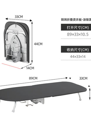 Folding Storage Rack Household Iron Board