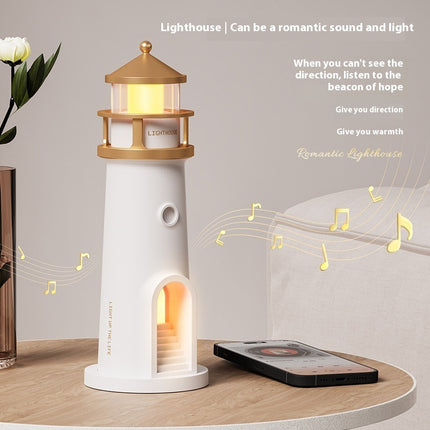 Modern Moonlight Lighthouse Table Lamp with Body Sensor