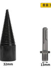 32mm Round handle