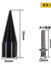 32mm Hexagon handle