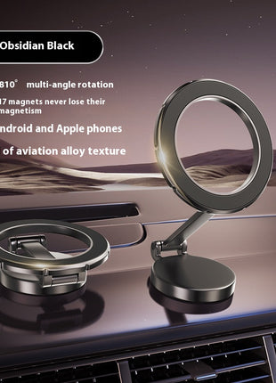 Strong Magnetic Car Phone Holder