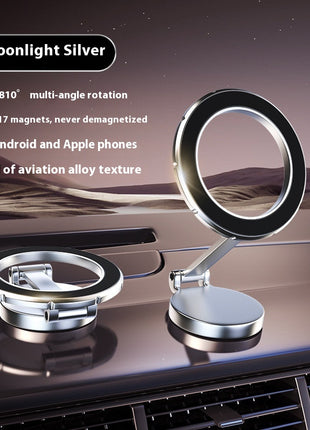 Strong Magnetic Car Phone Holder