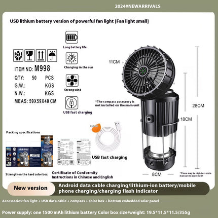Solar Electric Fan Camping Lamp Portable — Premium Quality